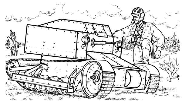 Раскраска «Военная техника»