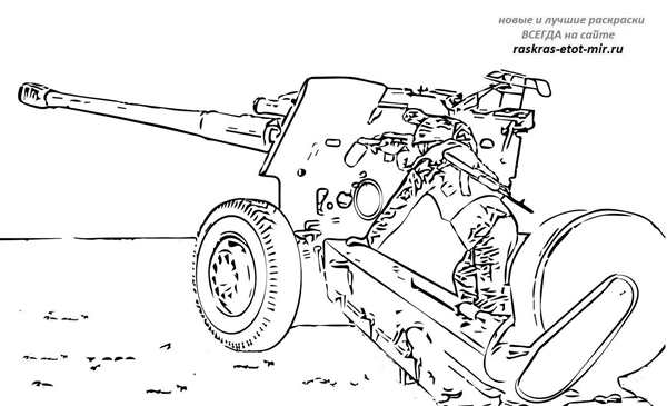 Раскраска военные танки т34