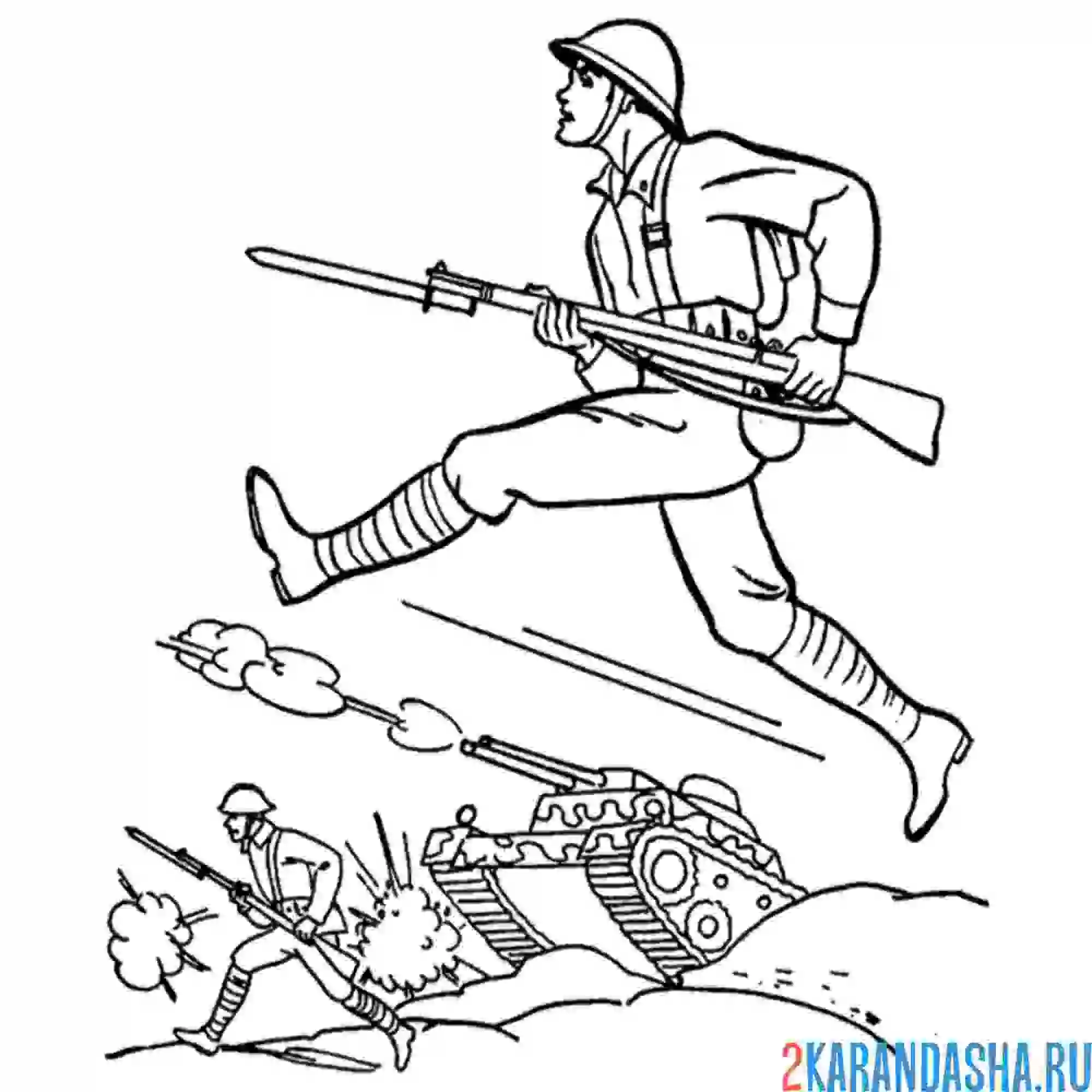 Военный танк раскраска т34