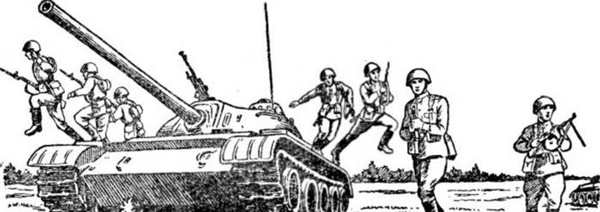 Раскраска Солдат на боевом танке