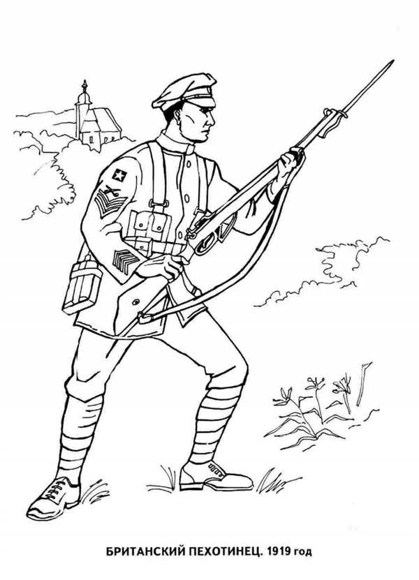Солдат раскраска