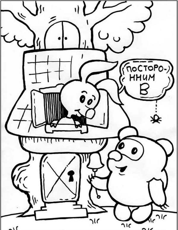 Птицы. Раскраска