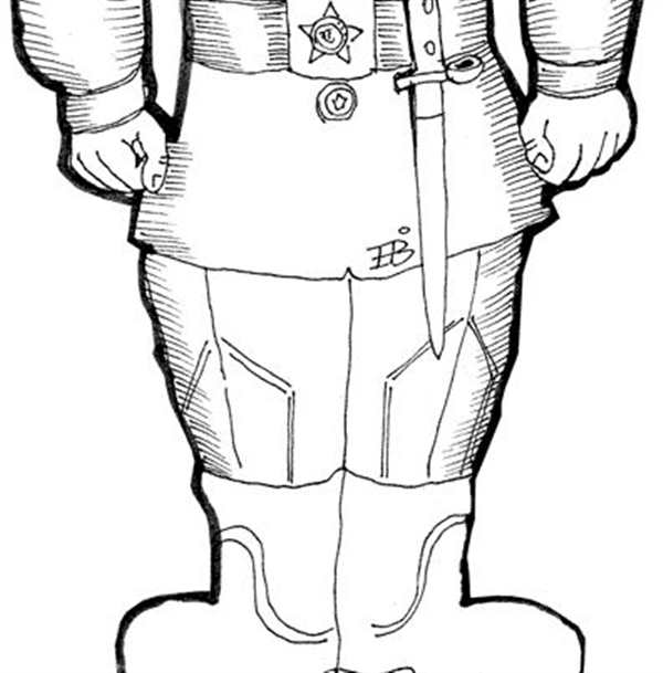 Раскраска война 1941-1945 Курская битва