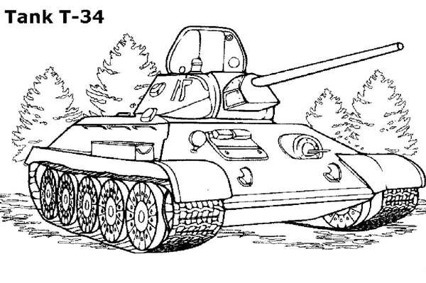 Танк т26 раскраска