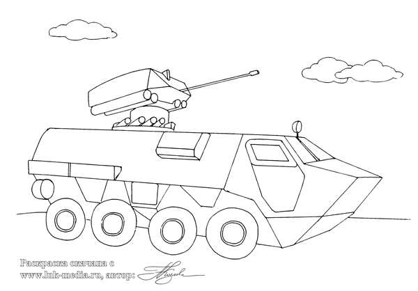 Раскраска танк т 90
