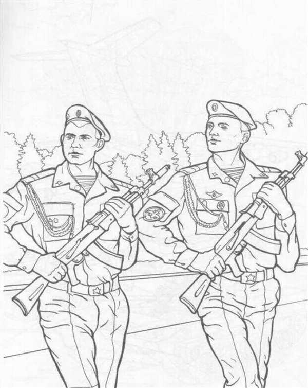 Российский солдат раскраска