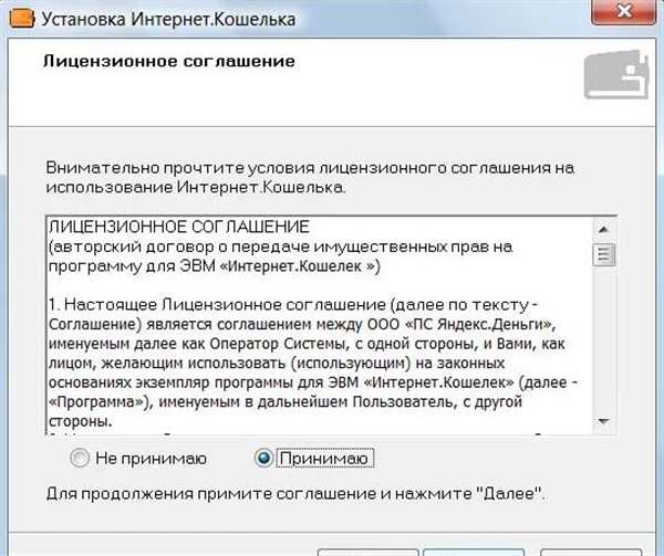 Раскраска Создание и Веселье с Яркими Формами