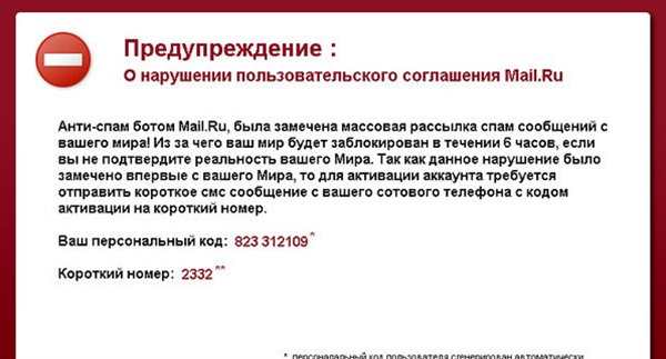 Пользовательское Лицензионное соглашение