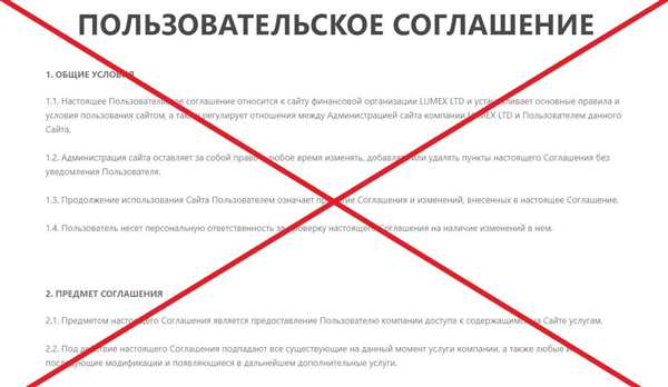 Раскраска Создание и Веселье с Яркими Формами