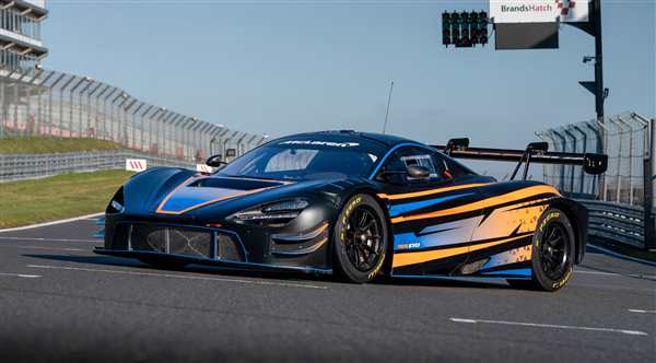 Раскраска Спортивный McLaren 720S