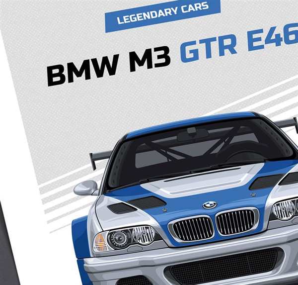 Раскраска спорткара БМВ M3 GTR в деталях