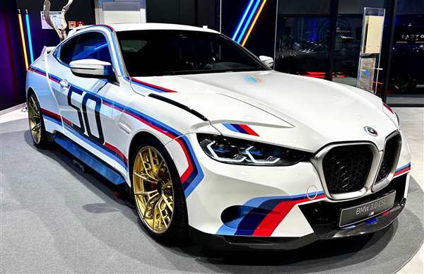 BMW m3 CSL 2022