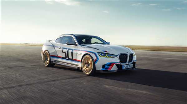 BMW 3.0 CSL 2022