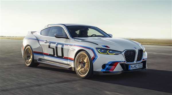 BMW 3 CSL hommage r