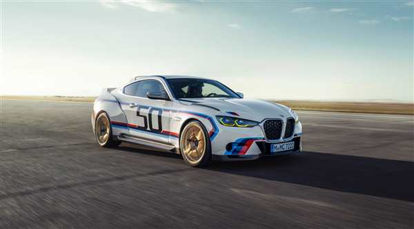 Раскраска спорткупе BMW 30 CSL Ваши Руки Волшебство