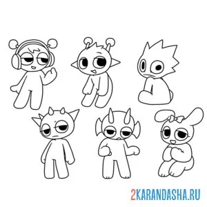 Раскраска Спрэнк Таннер и Венда