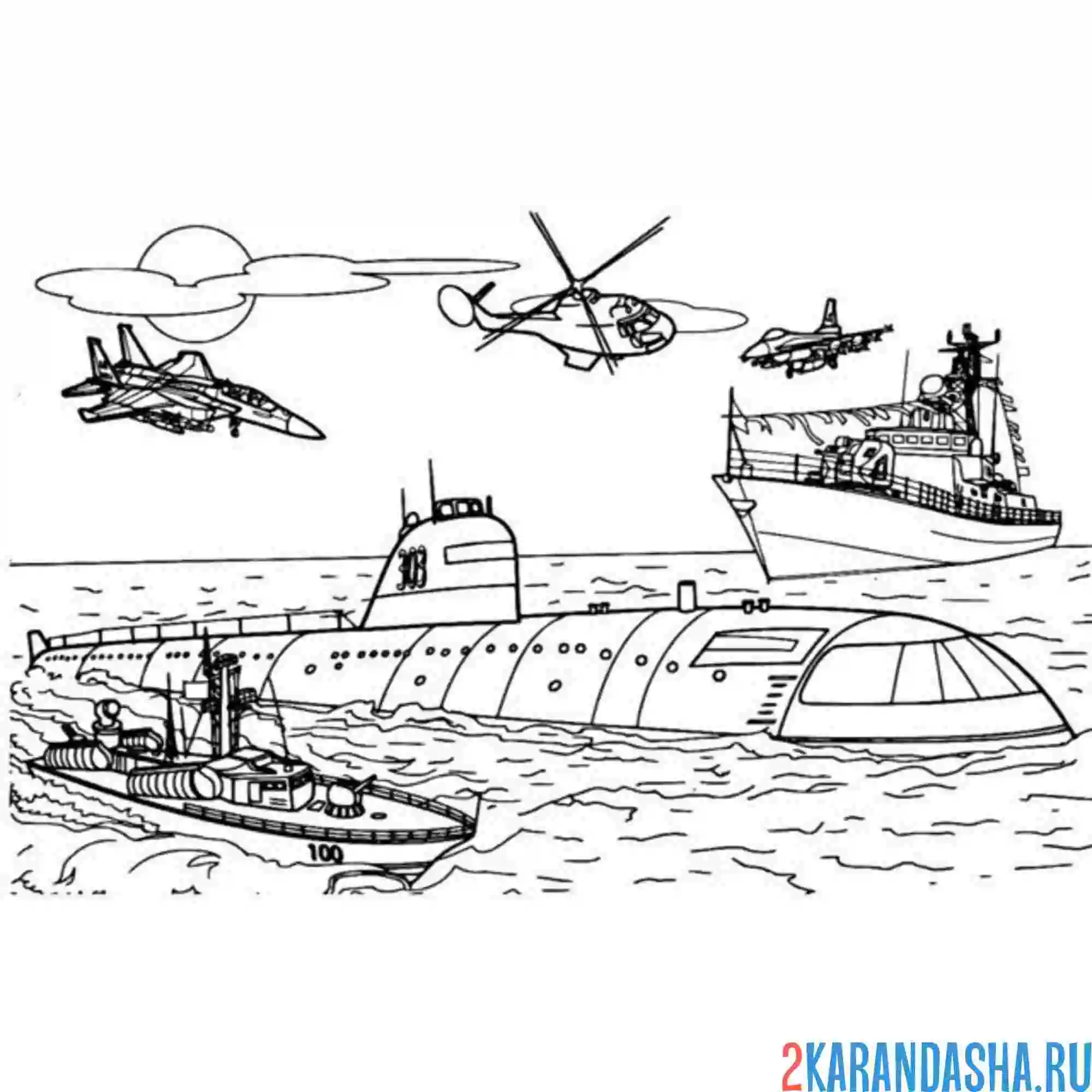 Раскраска Сражение в Море