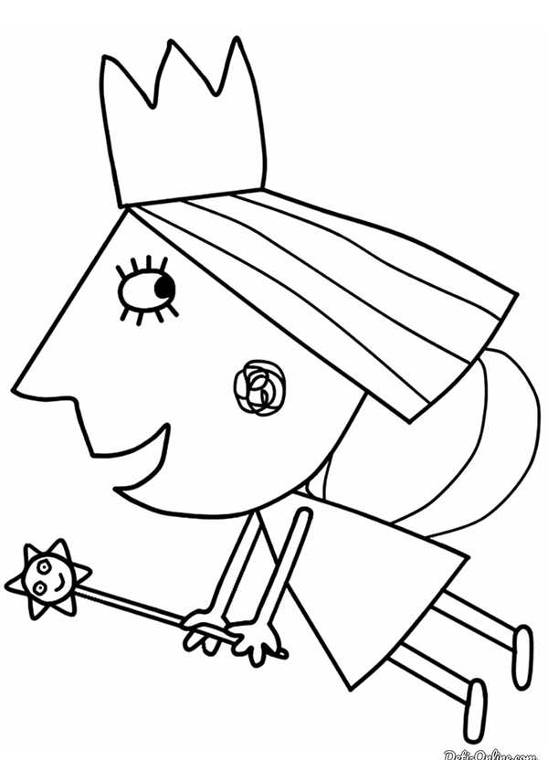 Королевство Бена и Холли раскраска