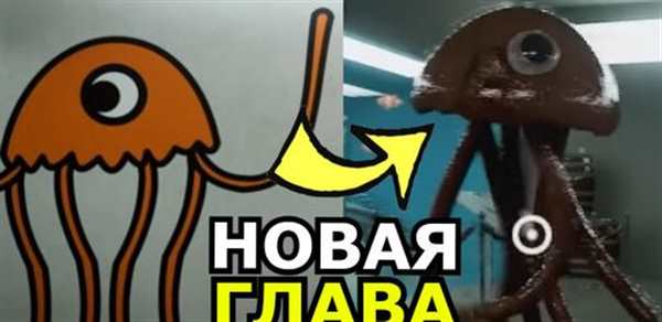 Банбалина раскраска