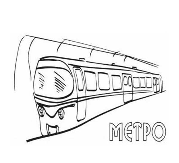 Раскраска Странция Метро с подробной картой