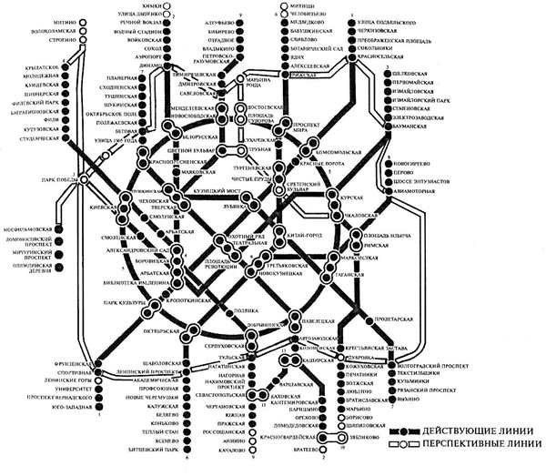 Раскраска Странция Метро с подробной картой