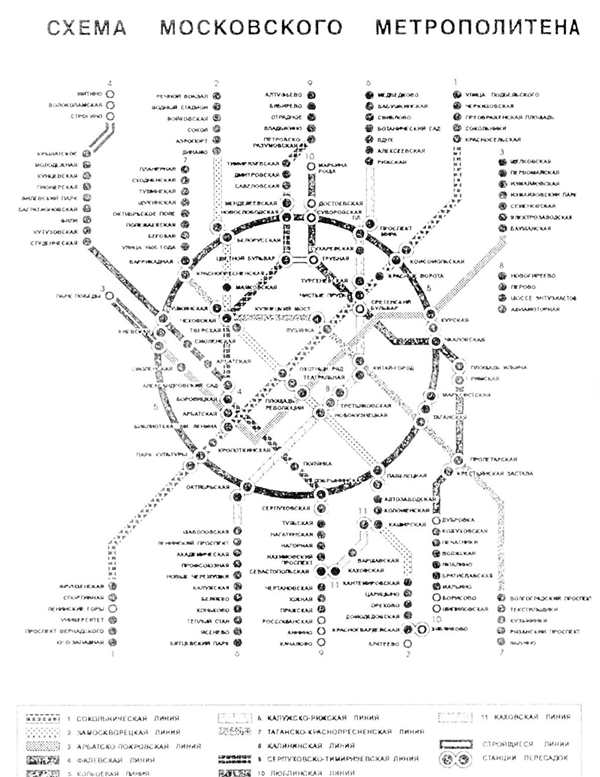 Раскраска Странция Метро с подробной картой