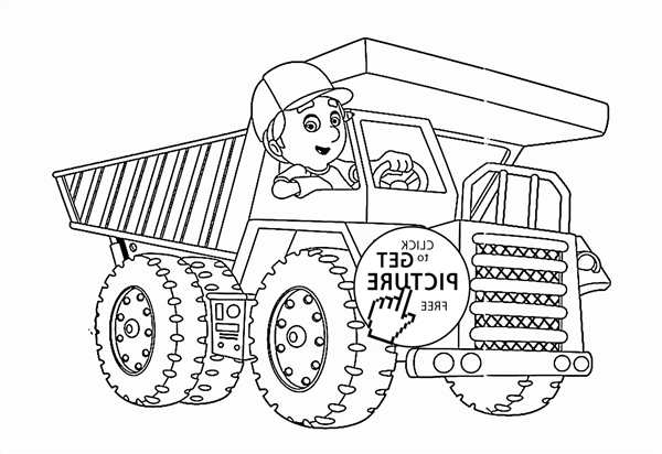 Рисунок КАМАЗ 55111