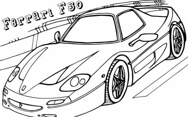 Раскраска Суперкар Ferrari Italia в Деталях