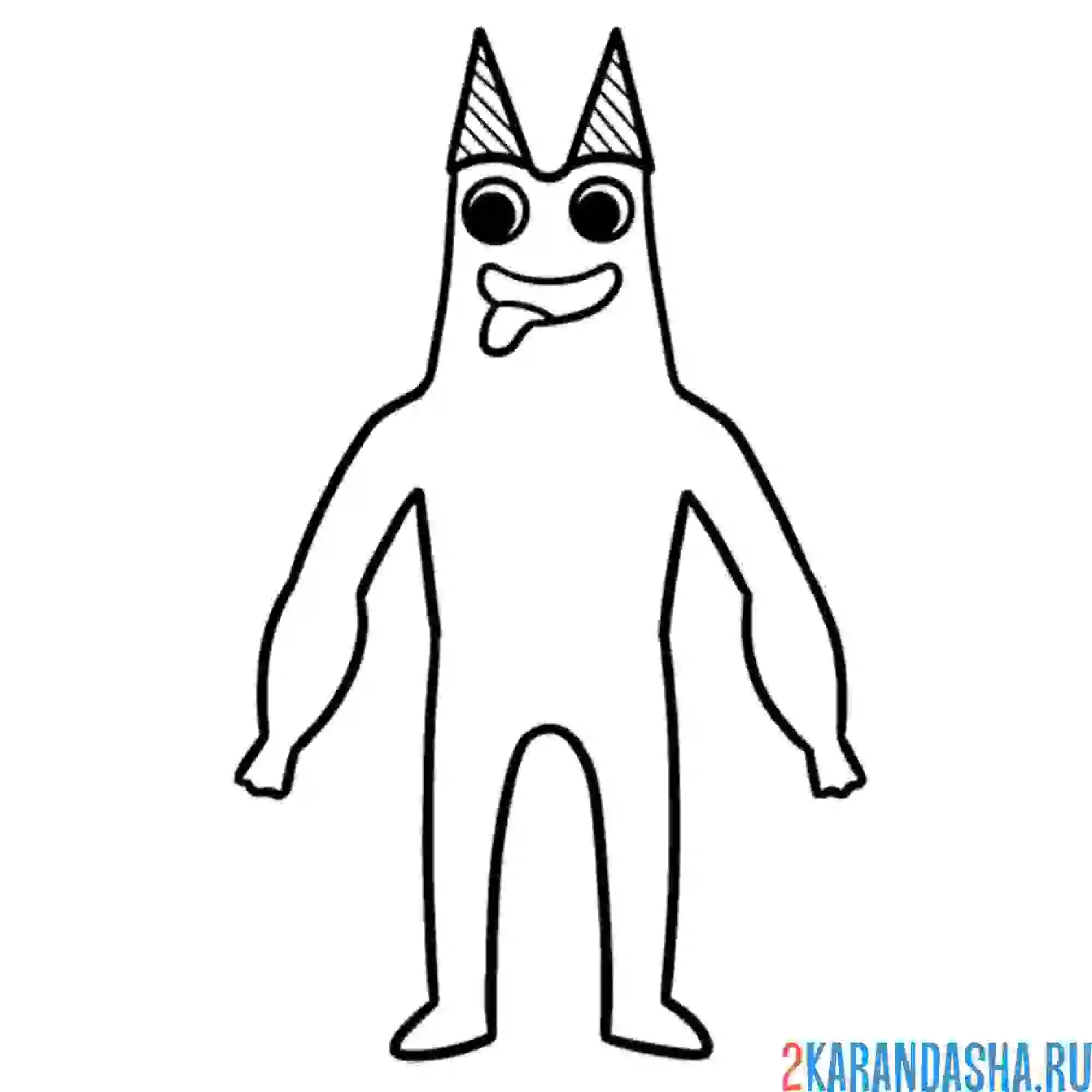 Раскраска садик Банбана