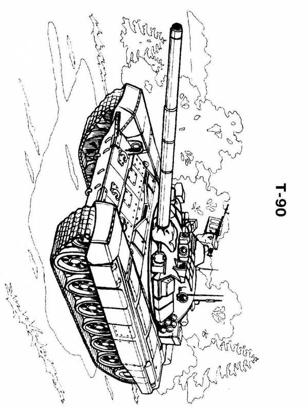Раскраска танки т 72