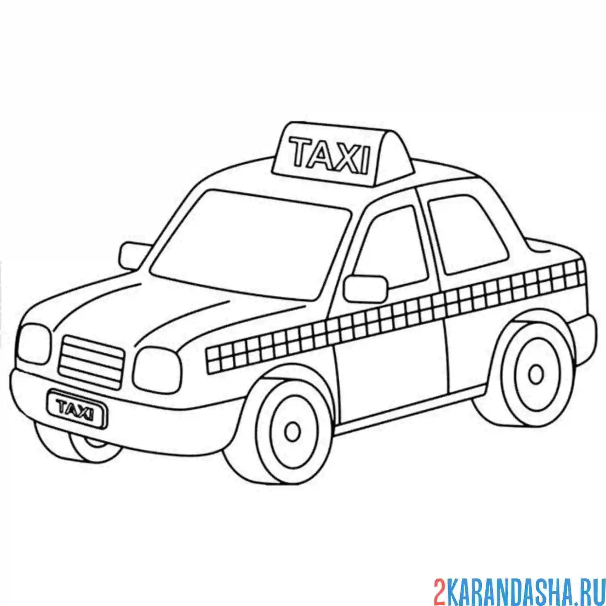 Машинки раскраски для мальчиков