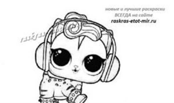 Раскраска Танцовщица ЛОЛ Питомец Пони