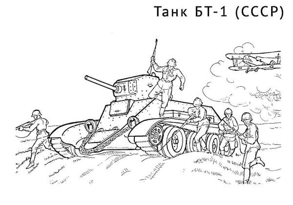 Т 100 ЛТ чертёж