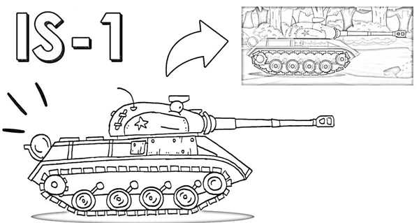 Танк ИС-7