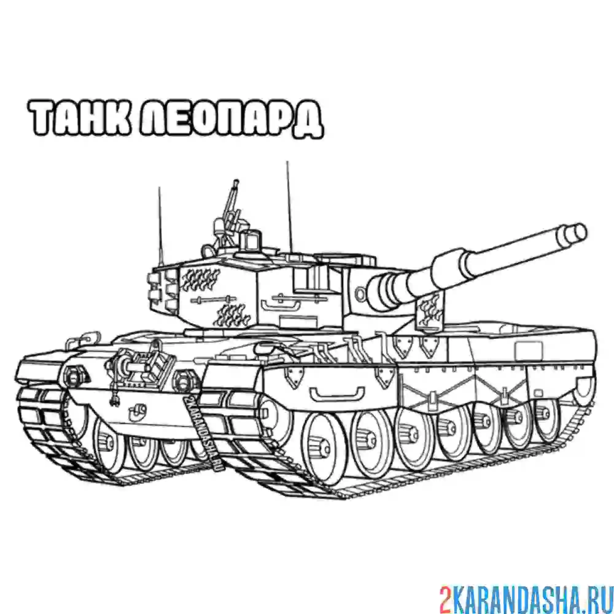 Панцер 2 танк чертеж