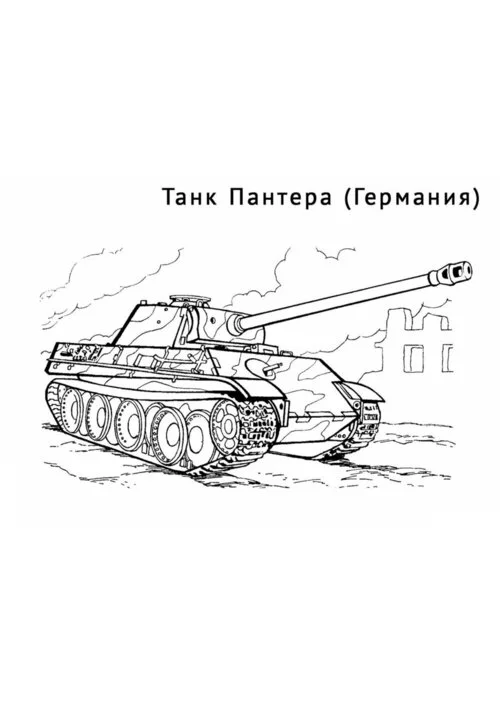 М1 Абрамс чертеж