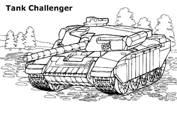 Т-14 Армата чертёж