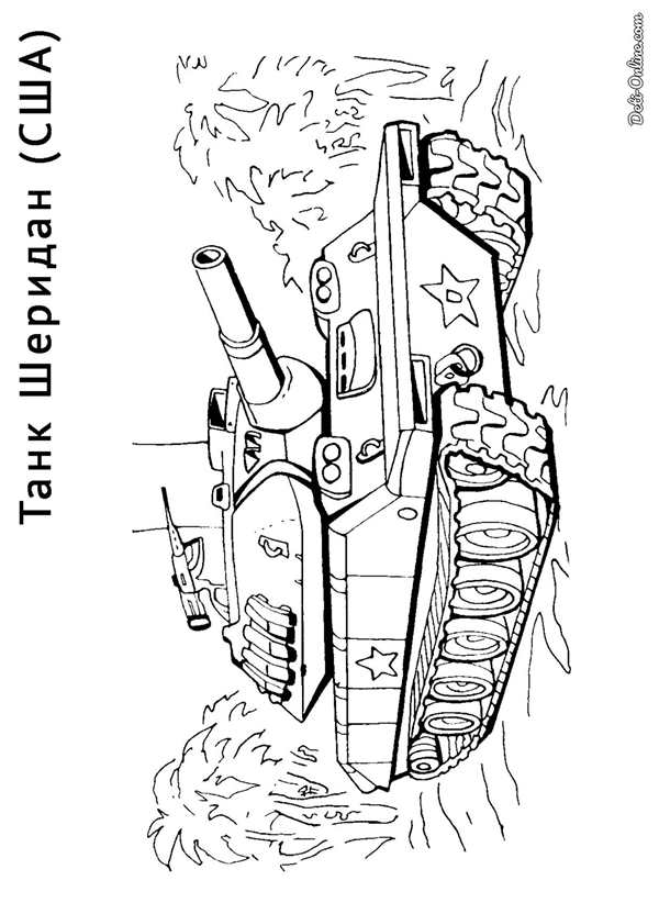 M551 Шеридан ракетный