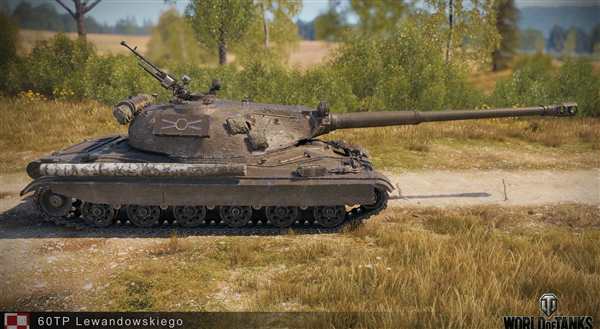 Т-54 танк сбоку