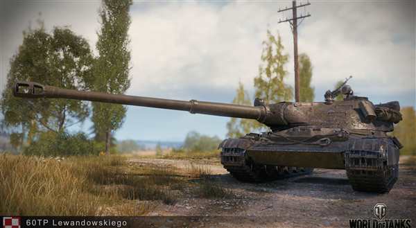 60tp Lewandowskiego