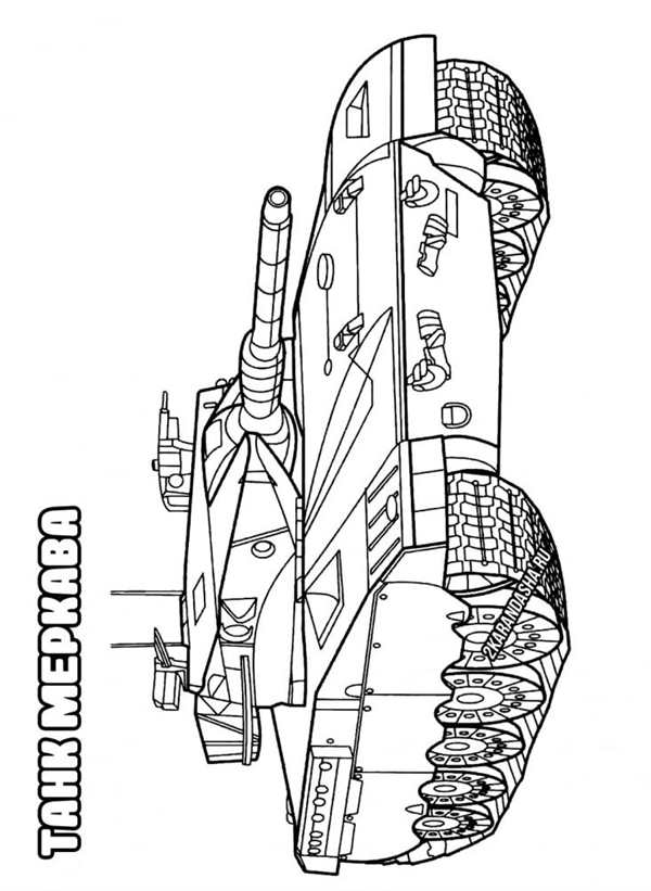 Раскраска танка Merkava Веселые Активности дляFans ofIsraeli Combat Vehicles