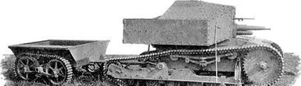 Танкетка т-27 чертежи