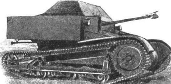 Танкетка т-17