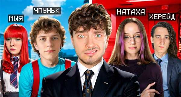 Раскраска Таноса Вторая глава в игре Кальмара