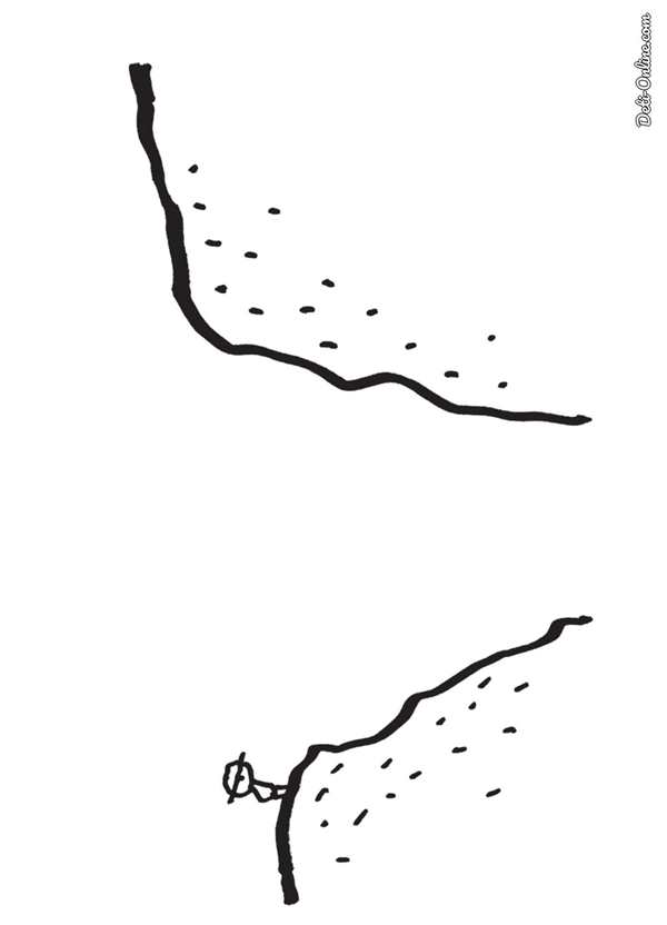 Гоми