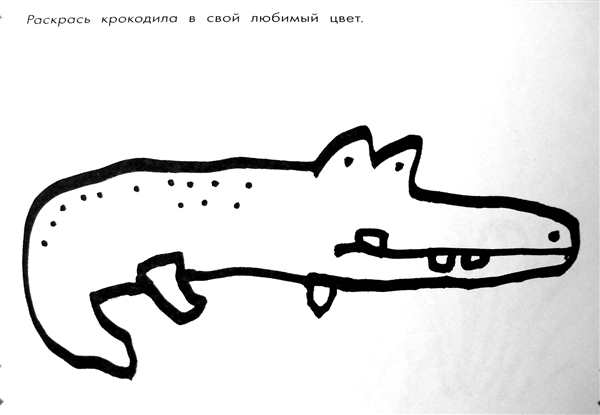 {Гоми баба}