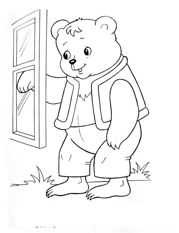 Раскраски для детей 4-5 лет Теремок ТВ