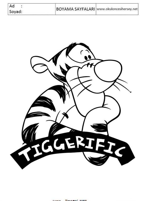Эскиз Тигруля