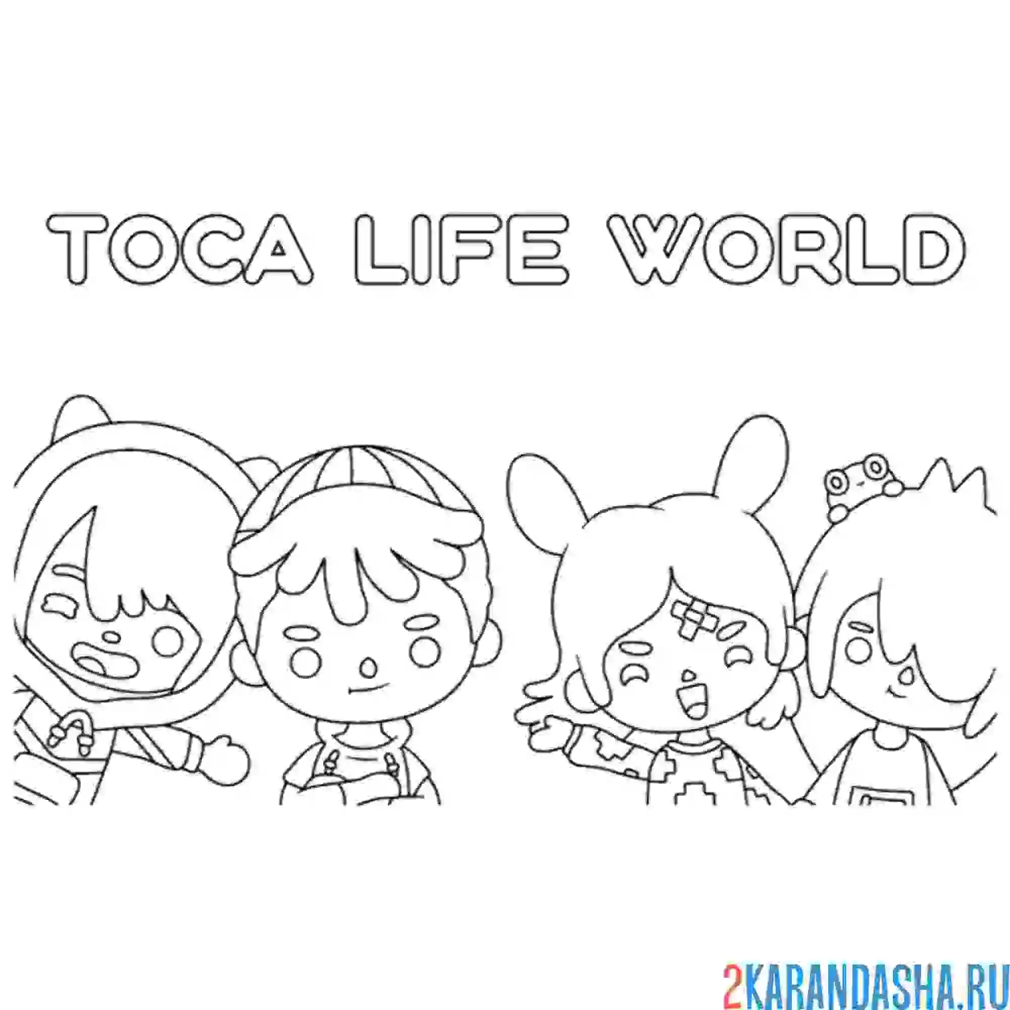 Раскраска Toca Boca ДетскоеCreativity на