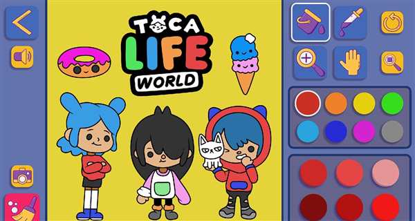 Раскраска Toca Life World Веселые Аventures